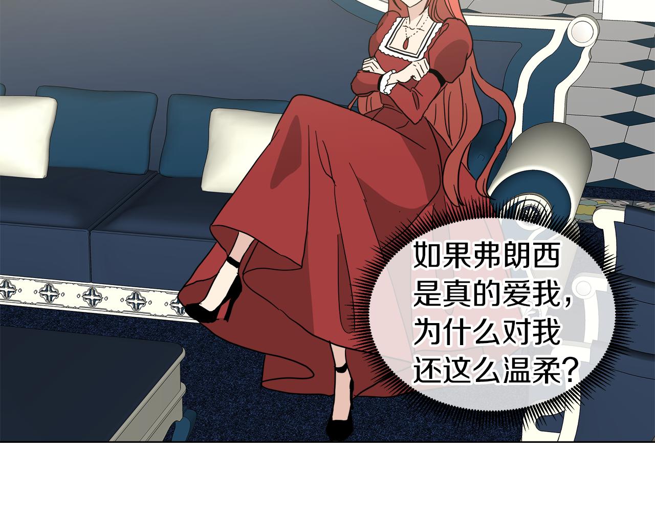 第55话 爆炸130
