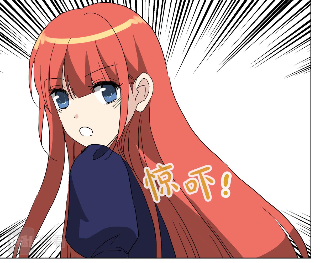 第53话 做我的养女37