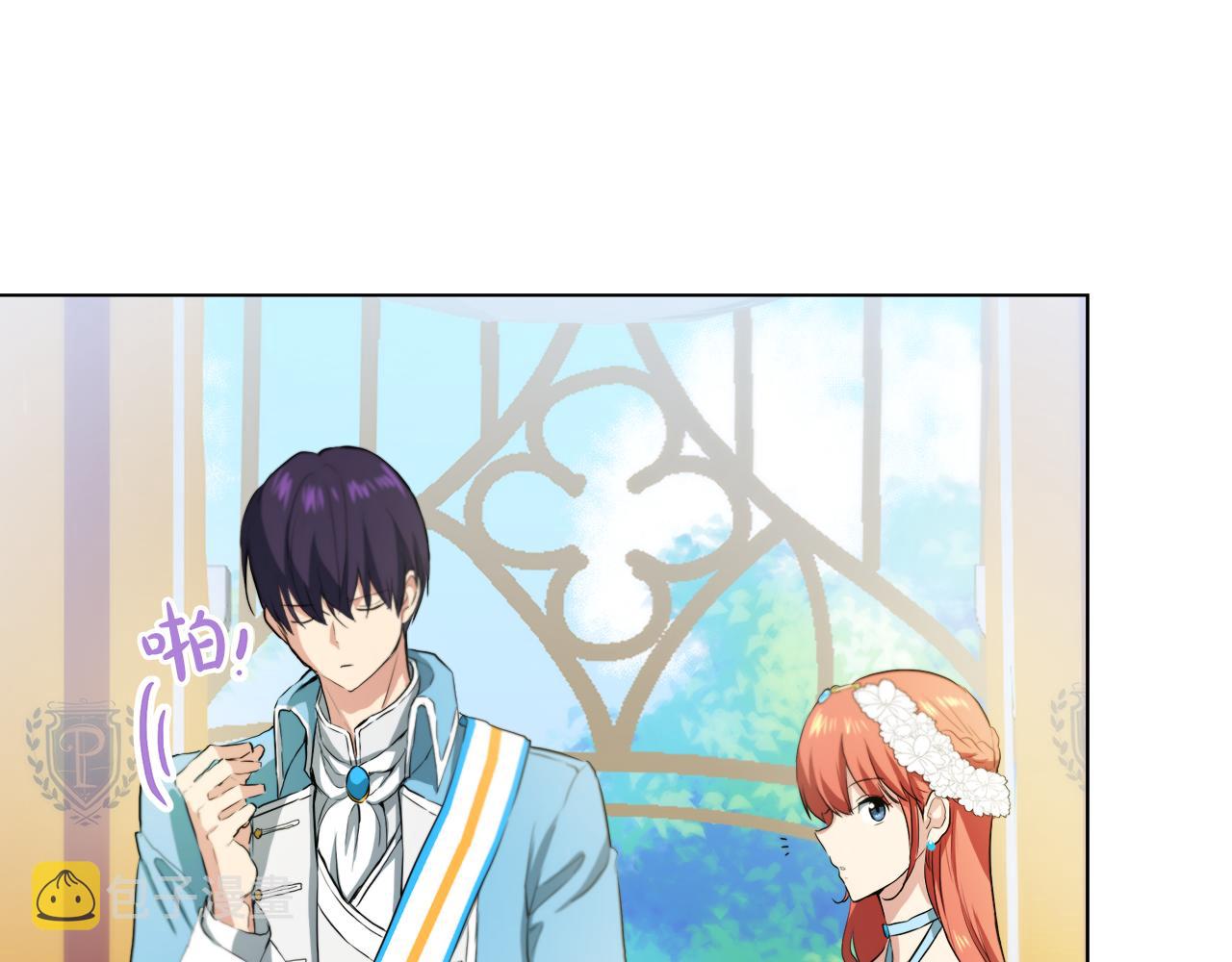 第41话 订婚宴76