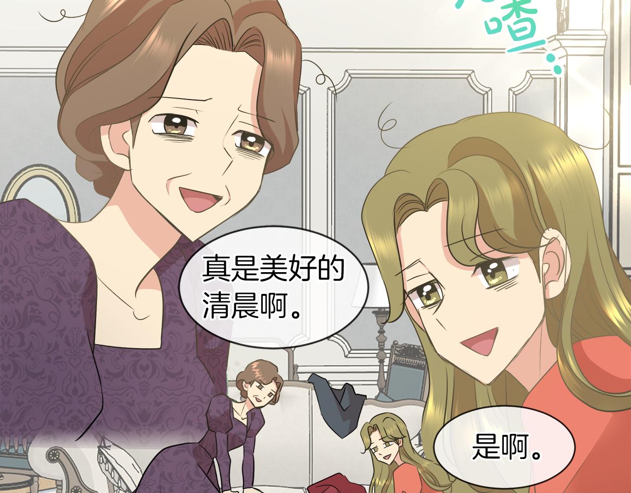 第34话 强势归来41