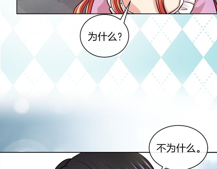 第15话 想和她一起上学47