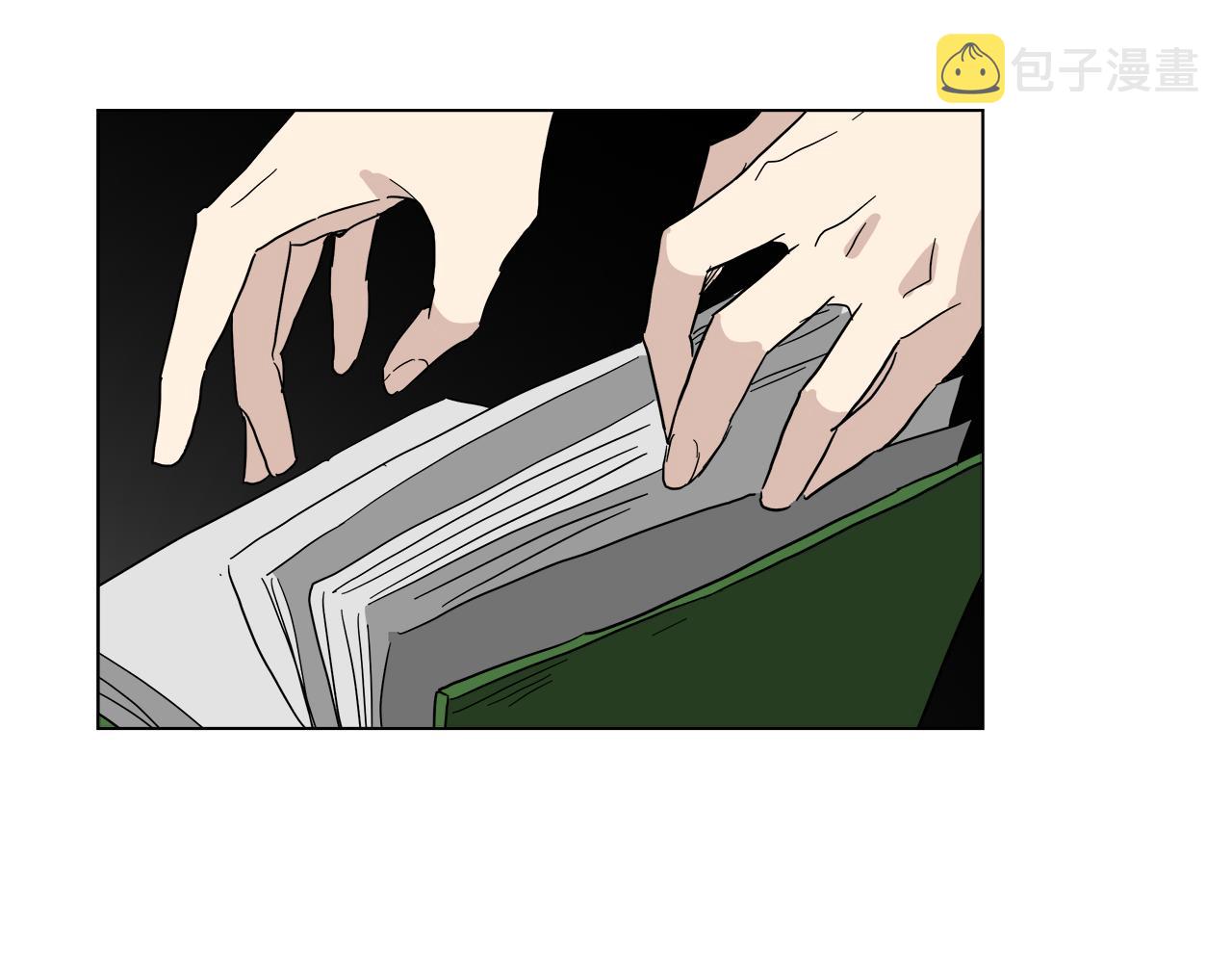 第53话 做我的养女143