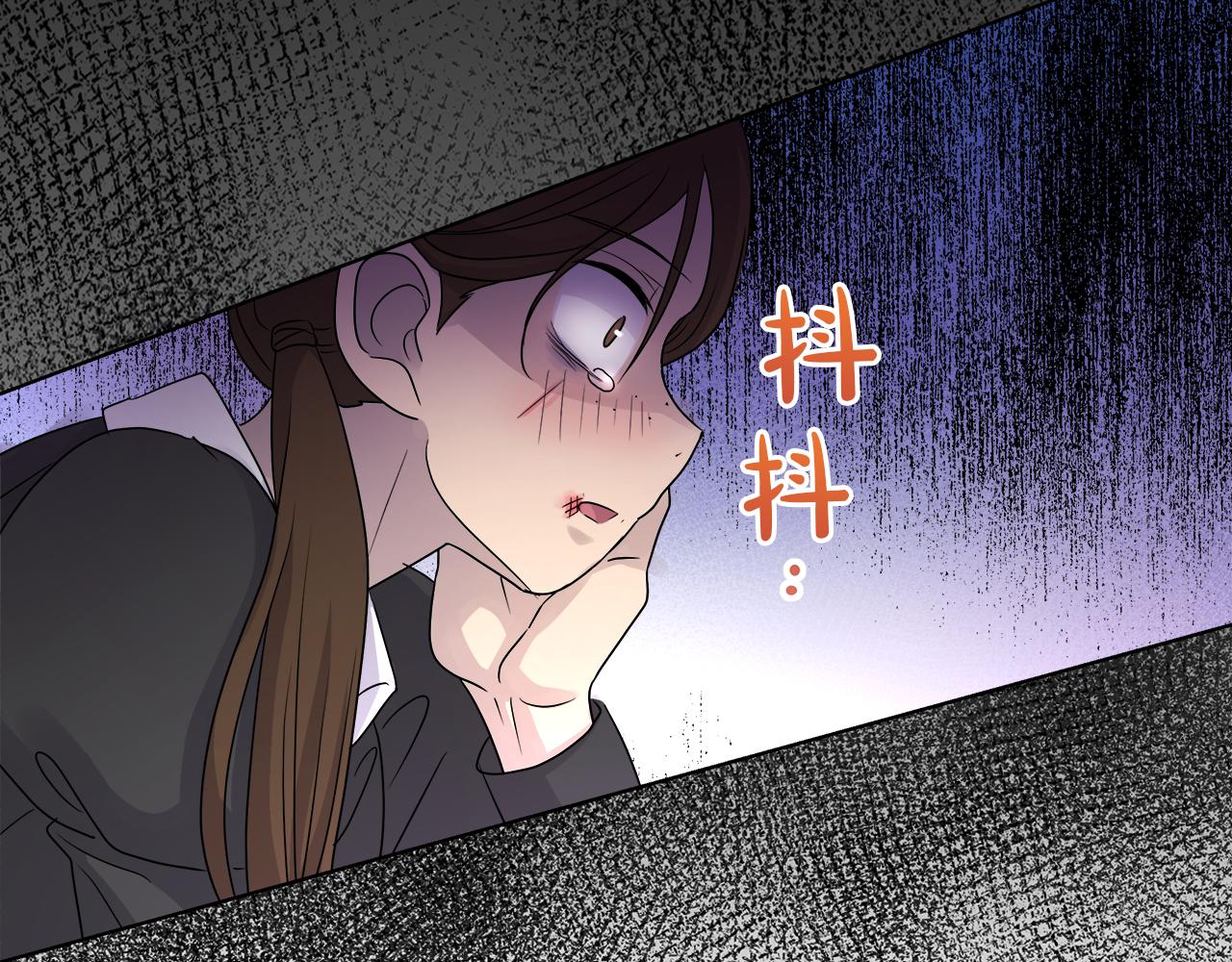 第21话 醋味好浓115