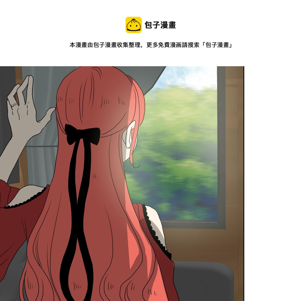 第50话 弗朗西的烦恼56