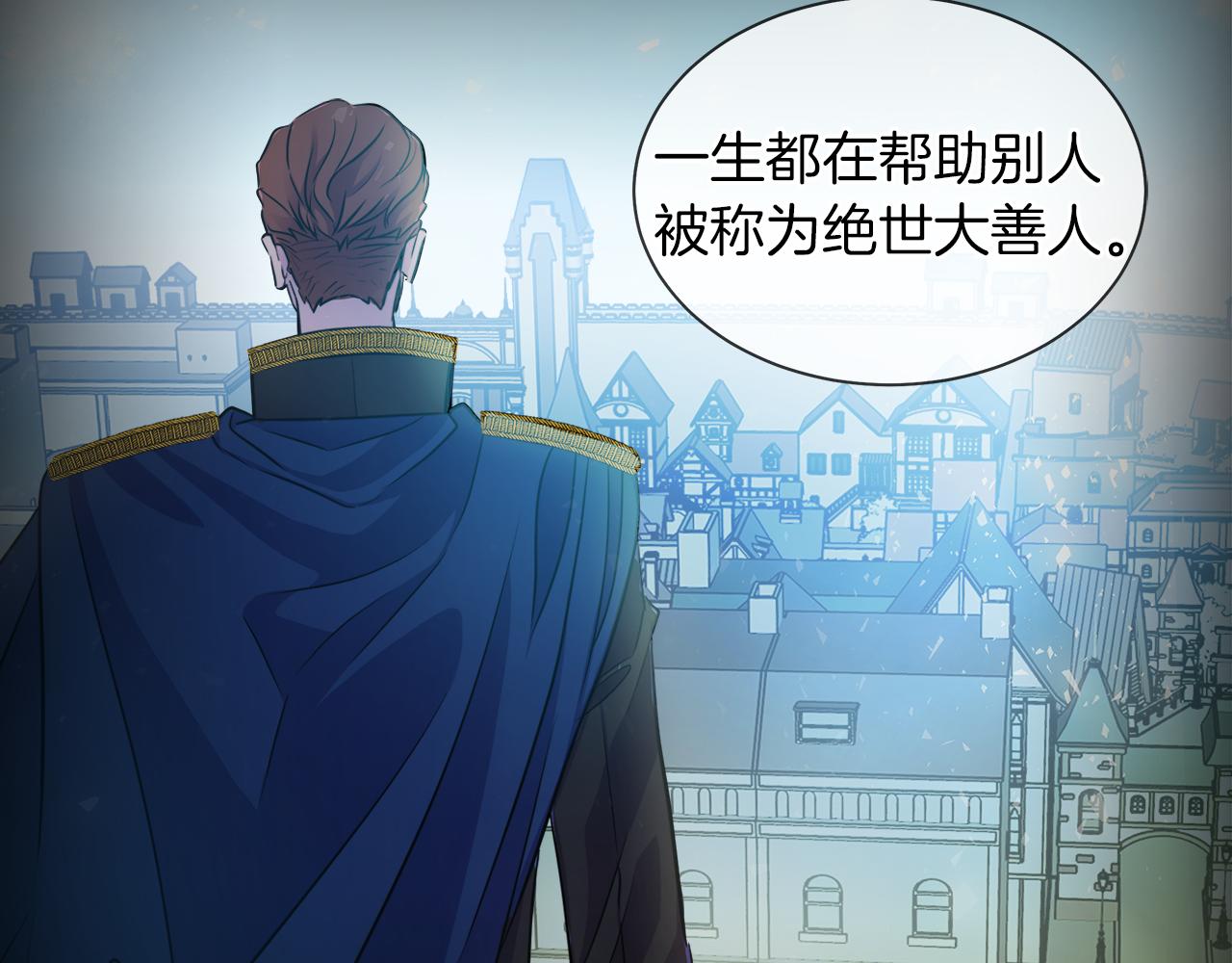 第34话 强势归来21