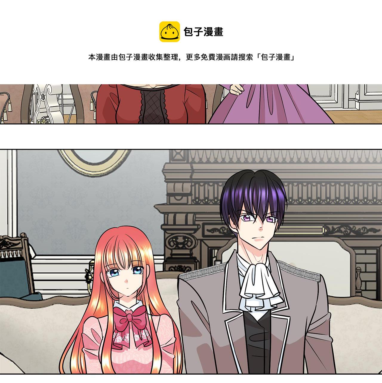 第7话 结婚我是认真的！36