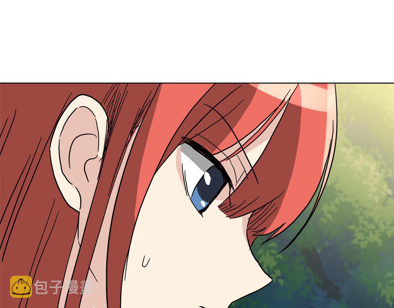 第52话 放开我未婚妻99