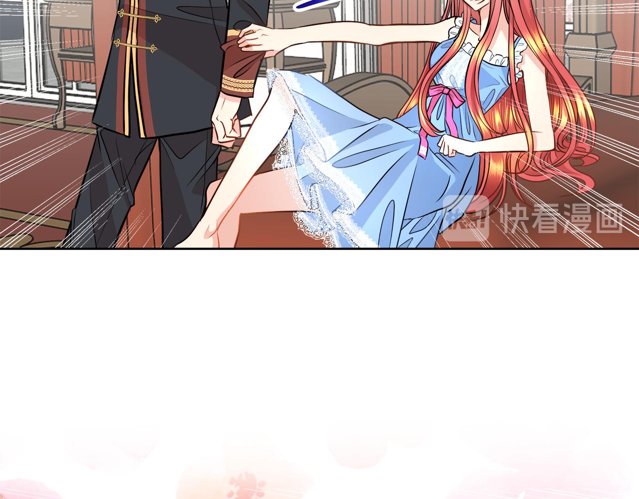 第31话 这糟糕的姿势14