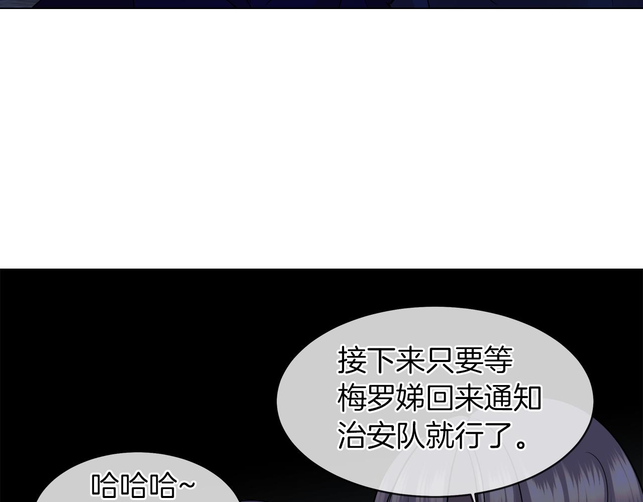 第34话 强势归来55