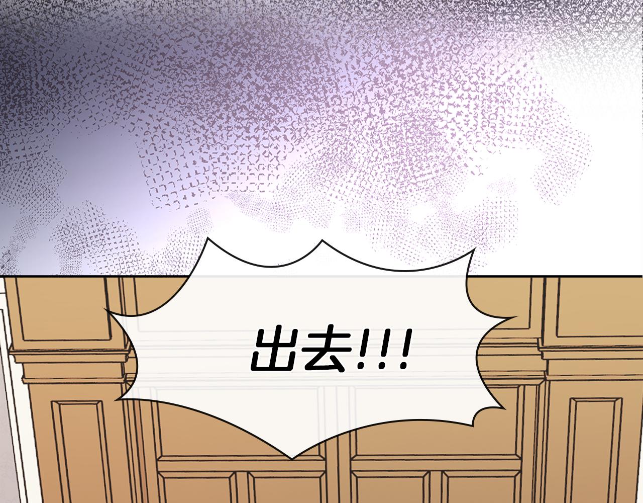 第22话 打工人，火精灵9