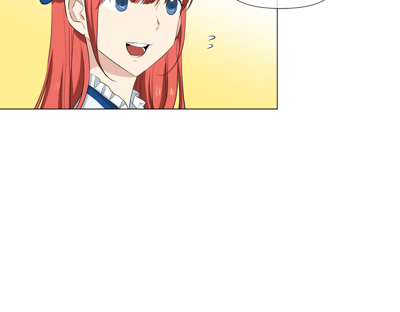 第45话 少爷变了86