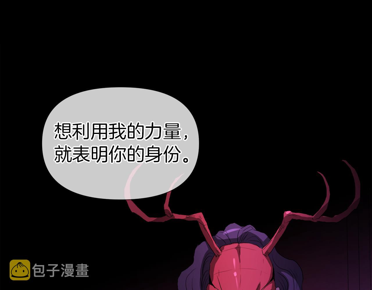 第49话 好乖43
