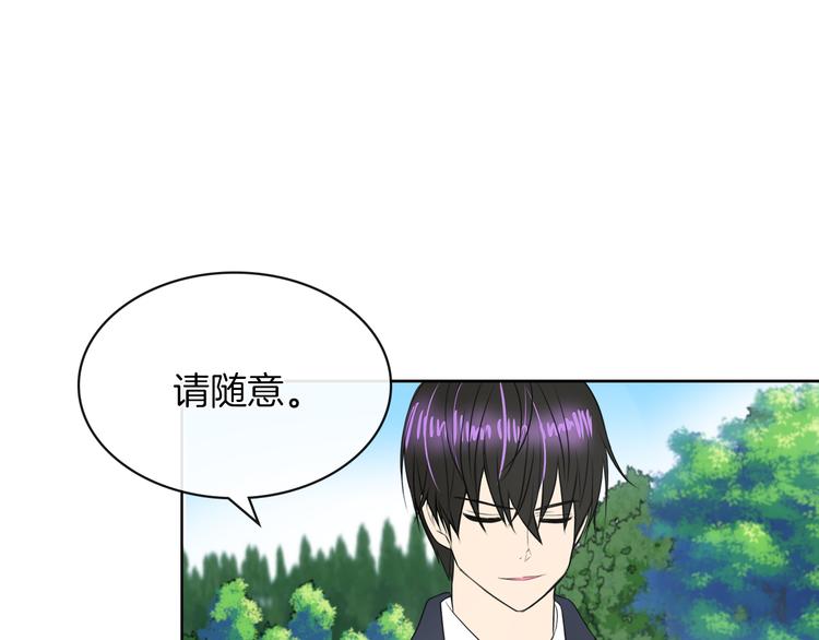 第17话 火精灵现身26