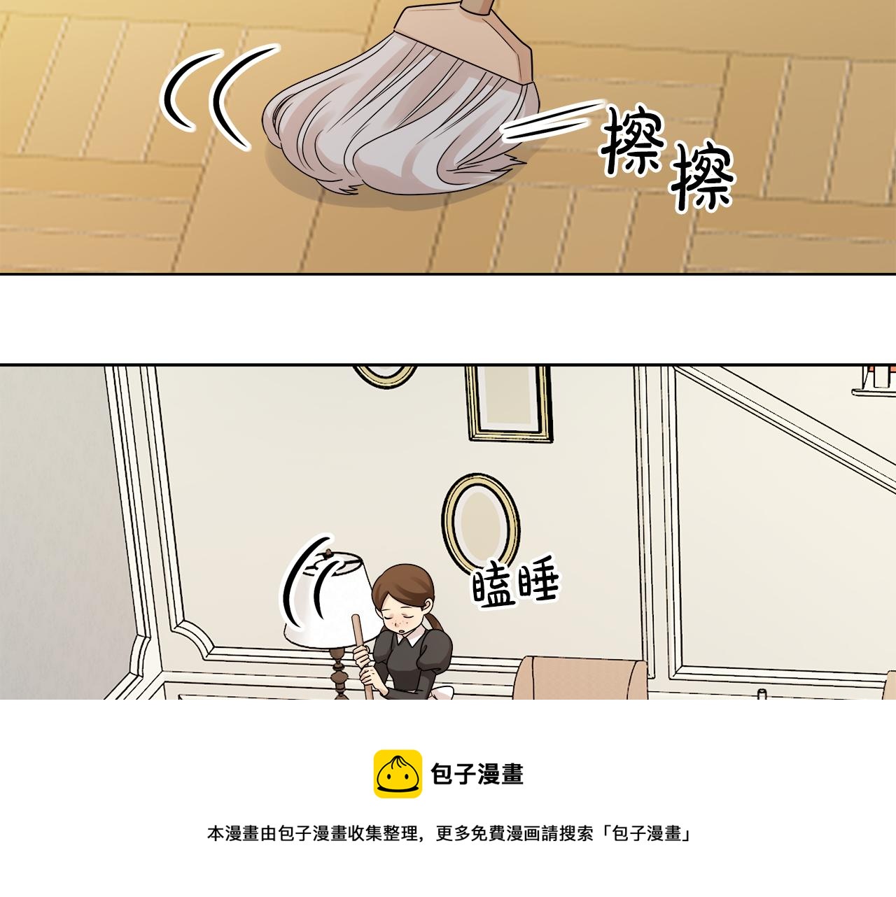 第22话 打工人，火精灵30