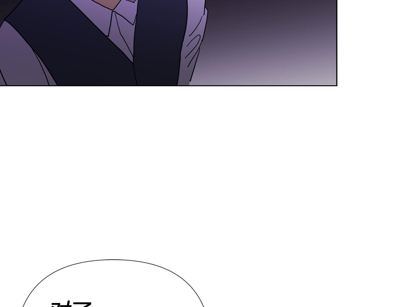 第54话 红鹿的好意85