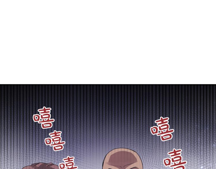 第26话 不要杀我们11