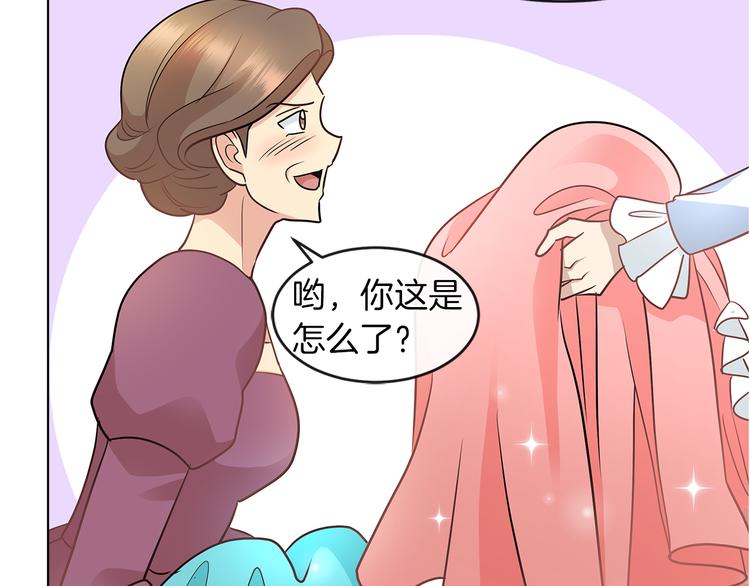 第4话 一见锺情81