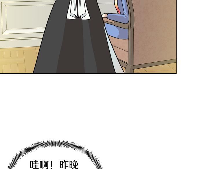 第11话 考验9