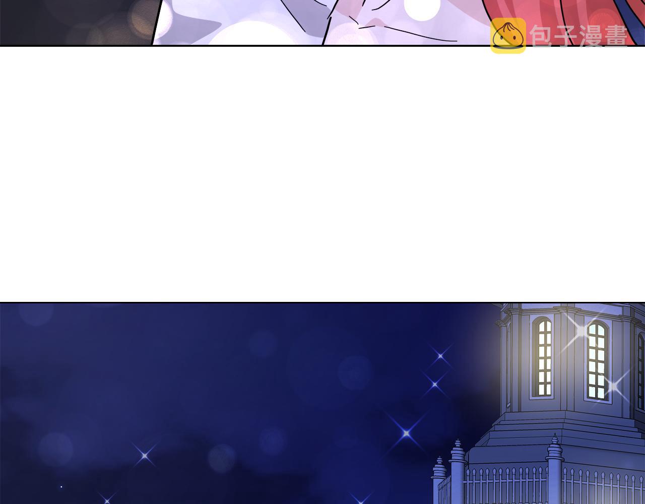 第56话 接受惩罚吧139
