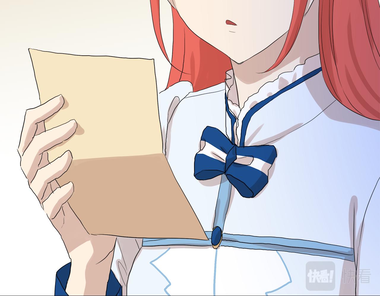 第47话 奖赏30