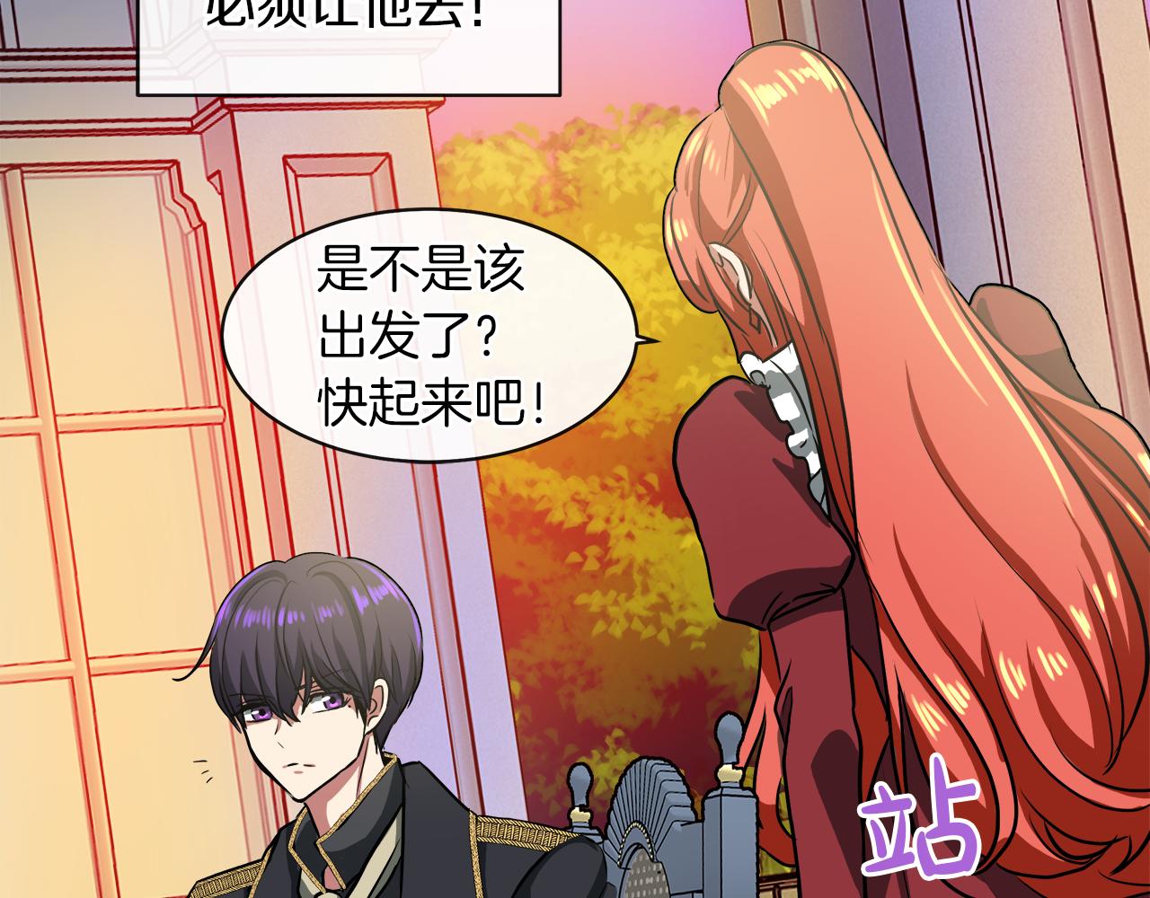 第36话 一家三口100