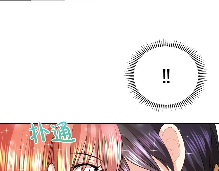 第14话 恋人间的亲密13