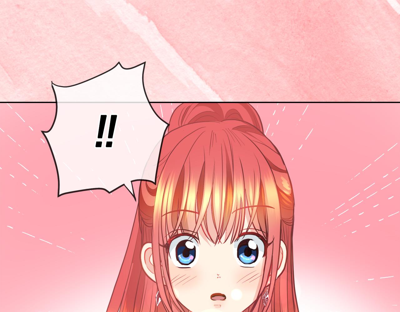 第33话 他们碰你了吗4