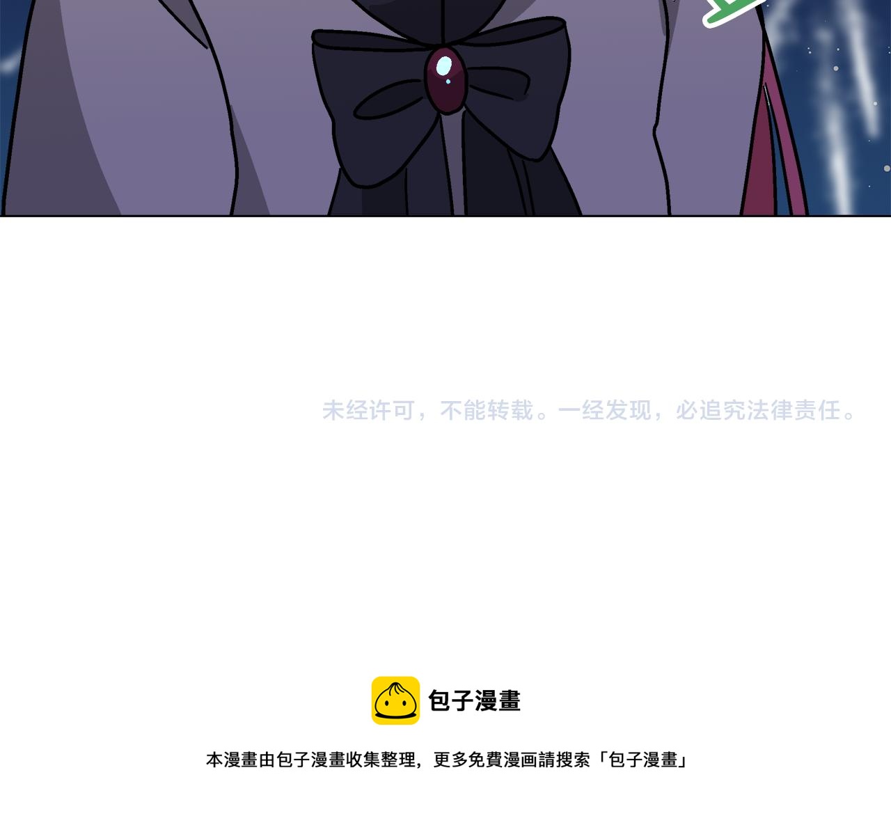 第59话 我是坏人137