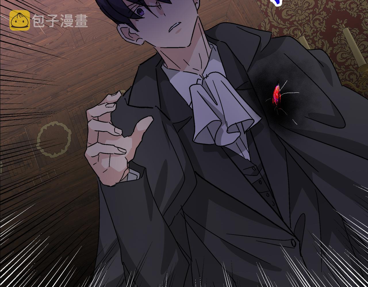 第57话 公爵的女儿133