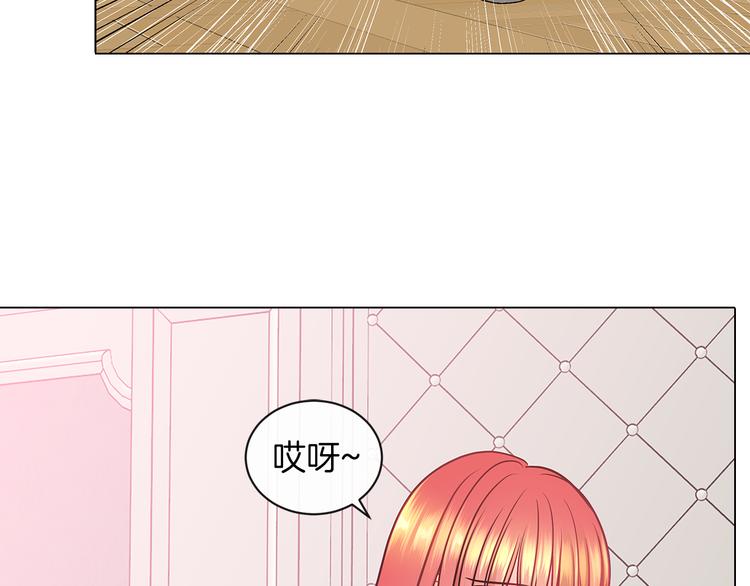 第4话 一见锺情45