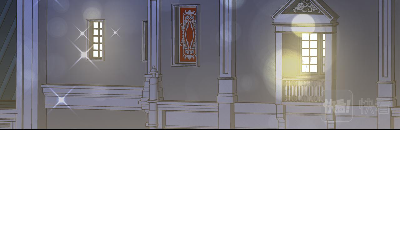第56话 接受惩罚吧141