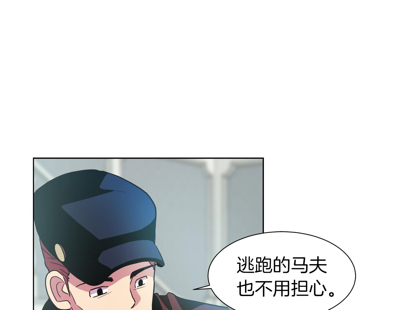 第35话 报应不爽15
