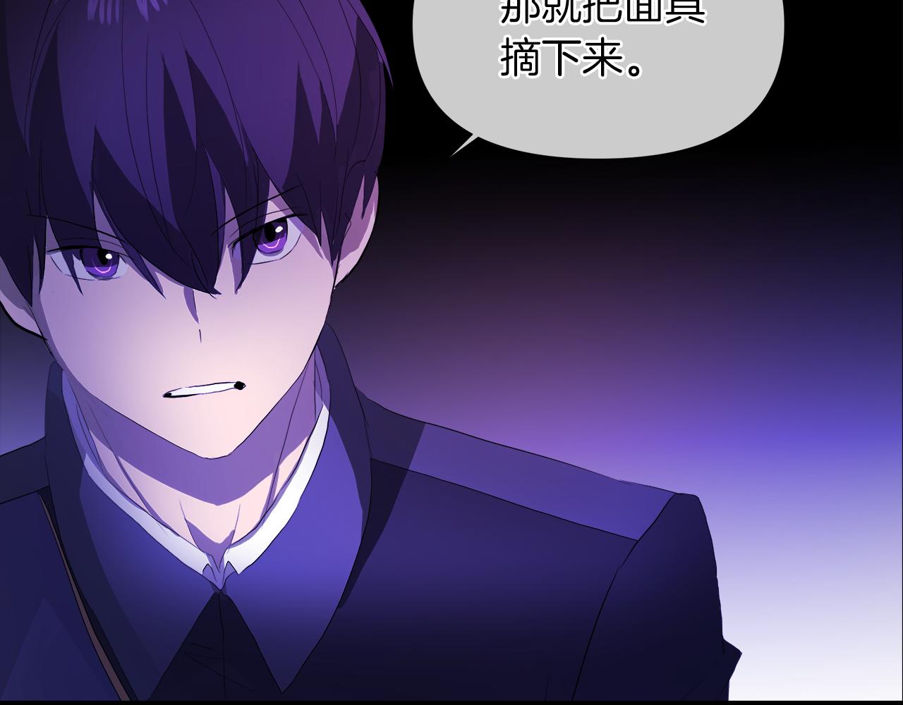 第49话 好乖30