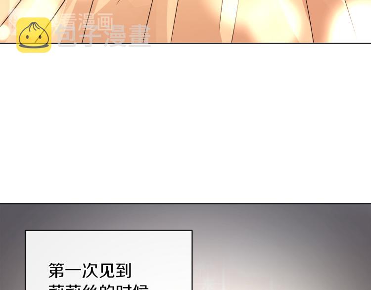 第24话 这种悸动的感觉是…48