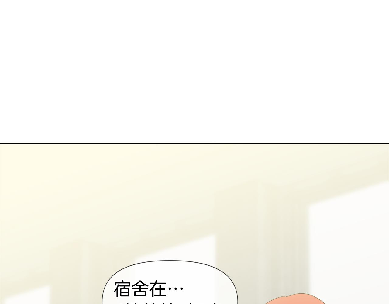 第51话 改变命运27