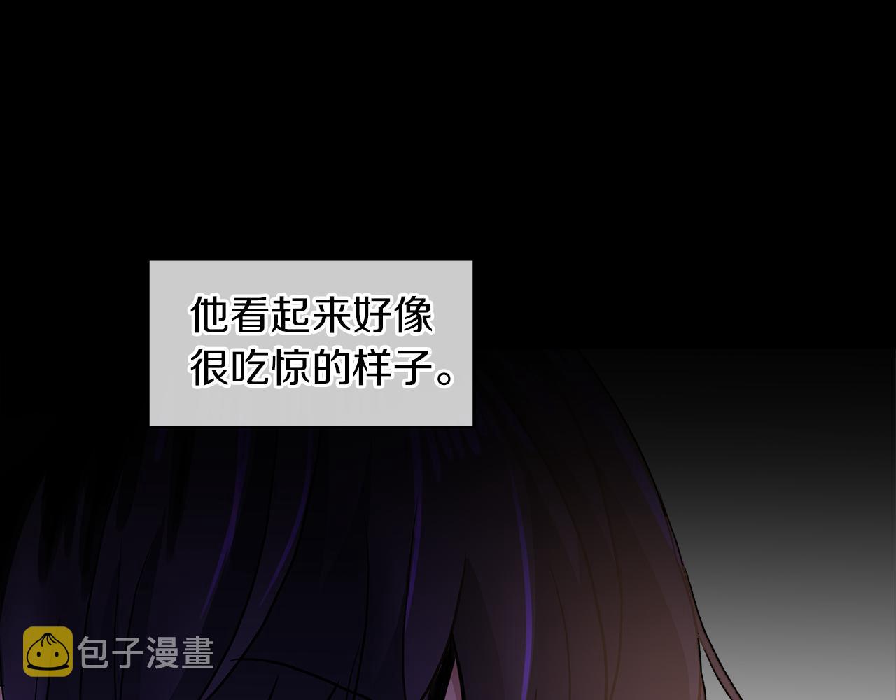 第37话 空落落的感觉12