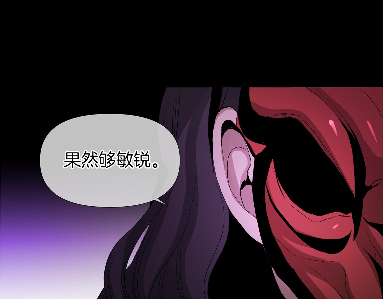 第49话 好乖8