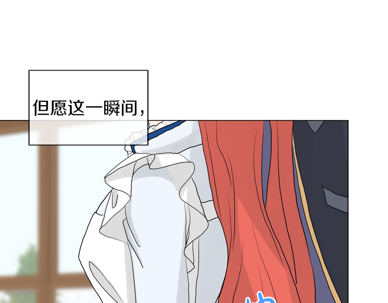 第48话 不爽14