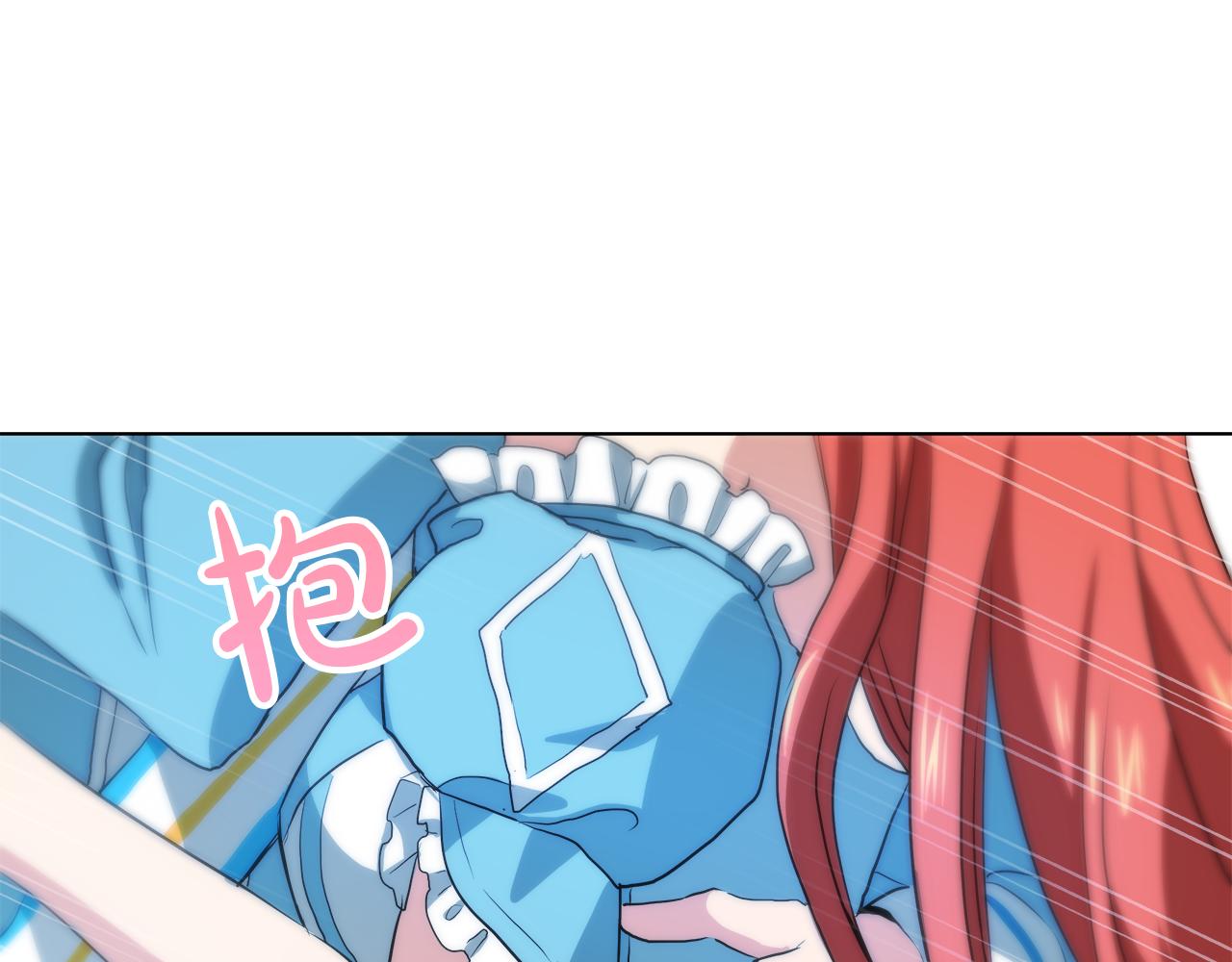 第41话 订婚宴122