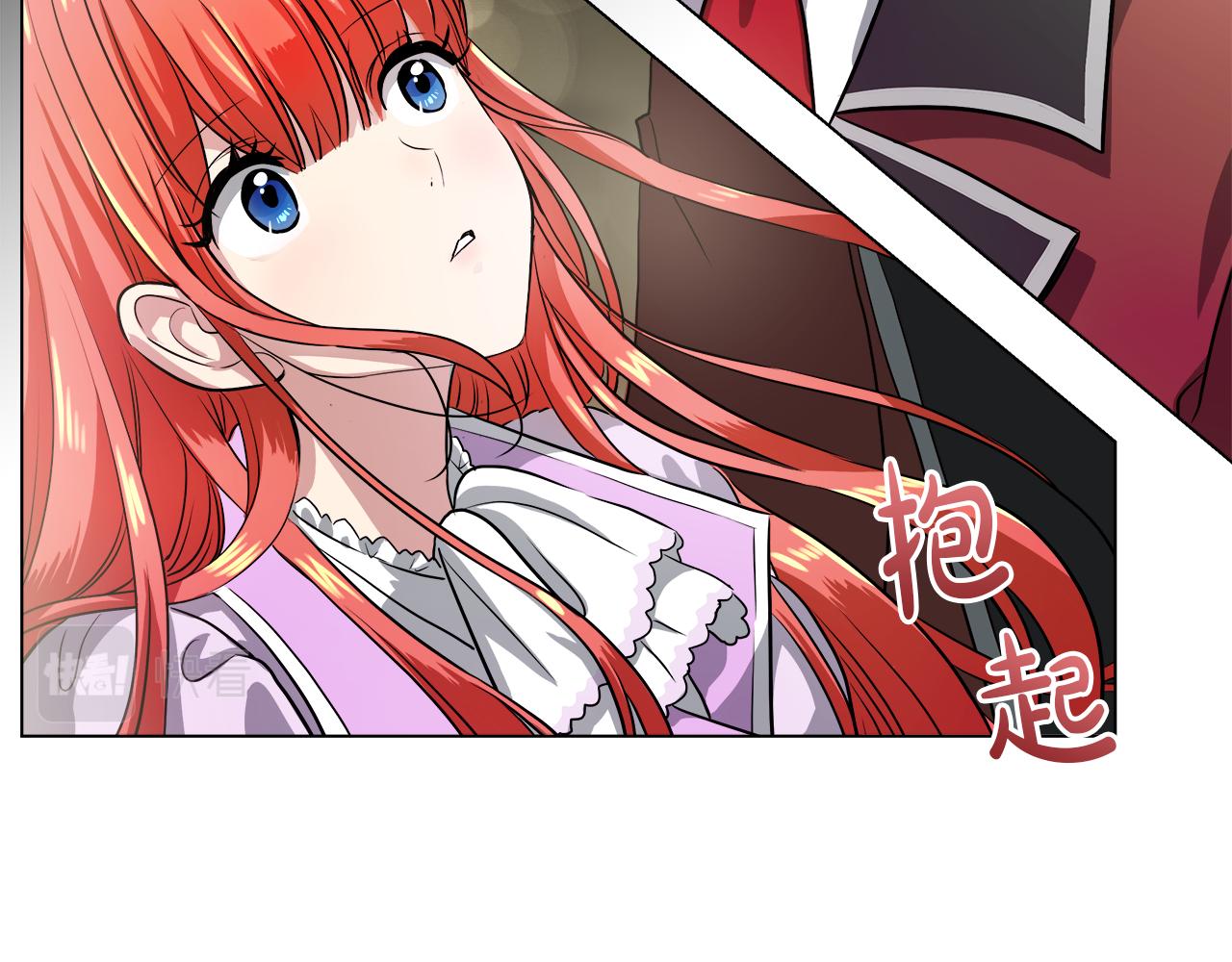 第37话 空落落的感觉129