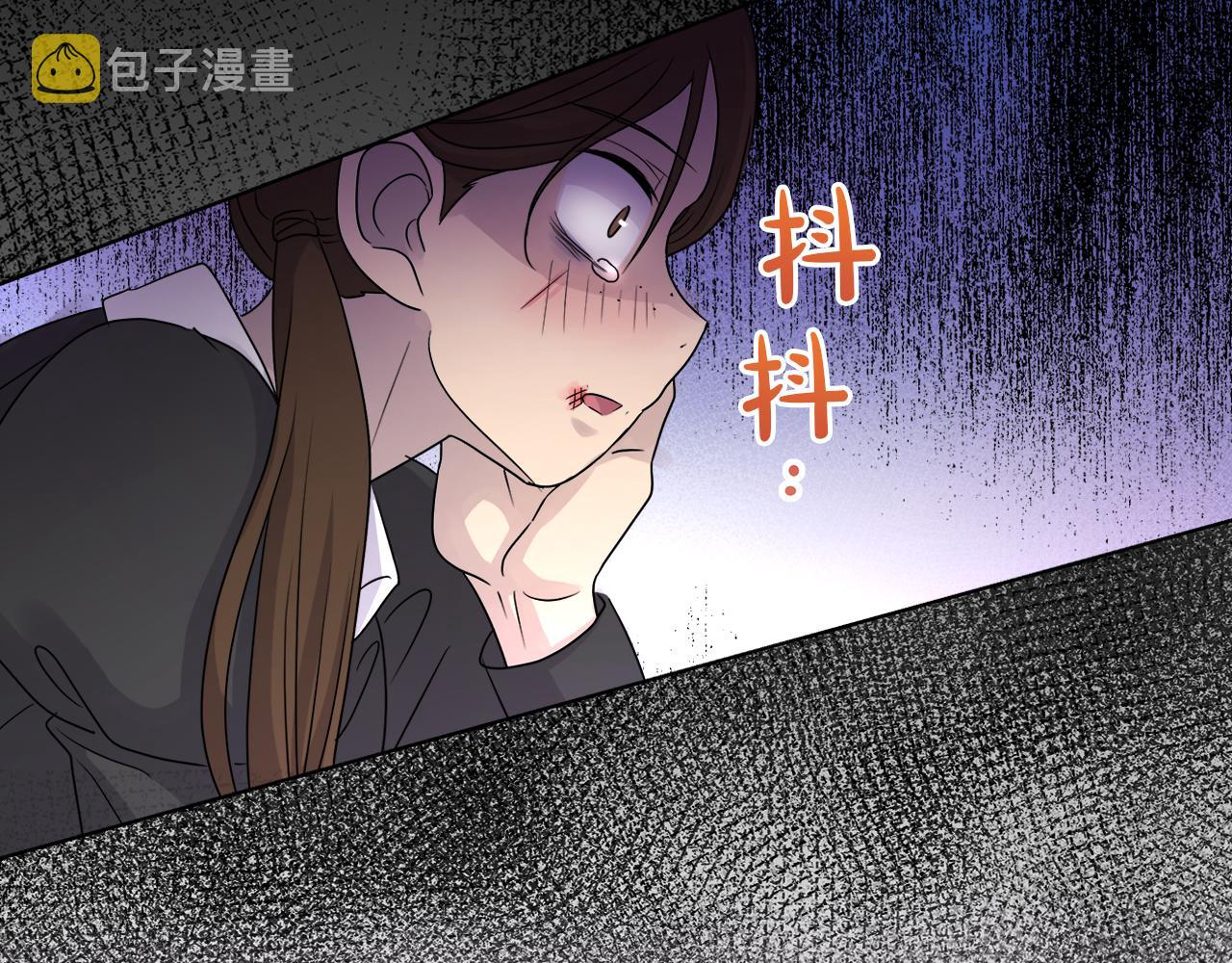 第22话 打工人，火精灵6