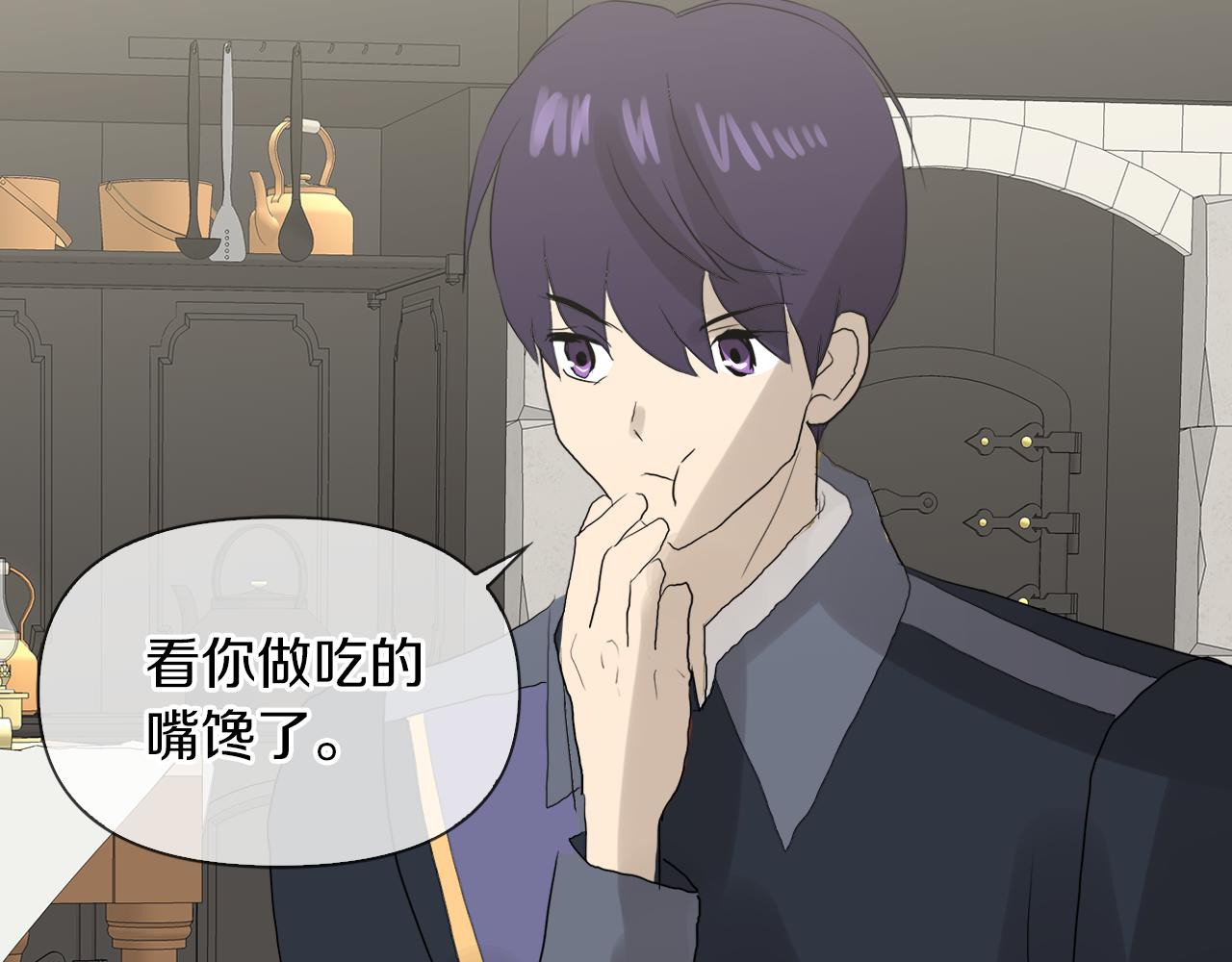 第47话 奖赏122