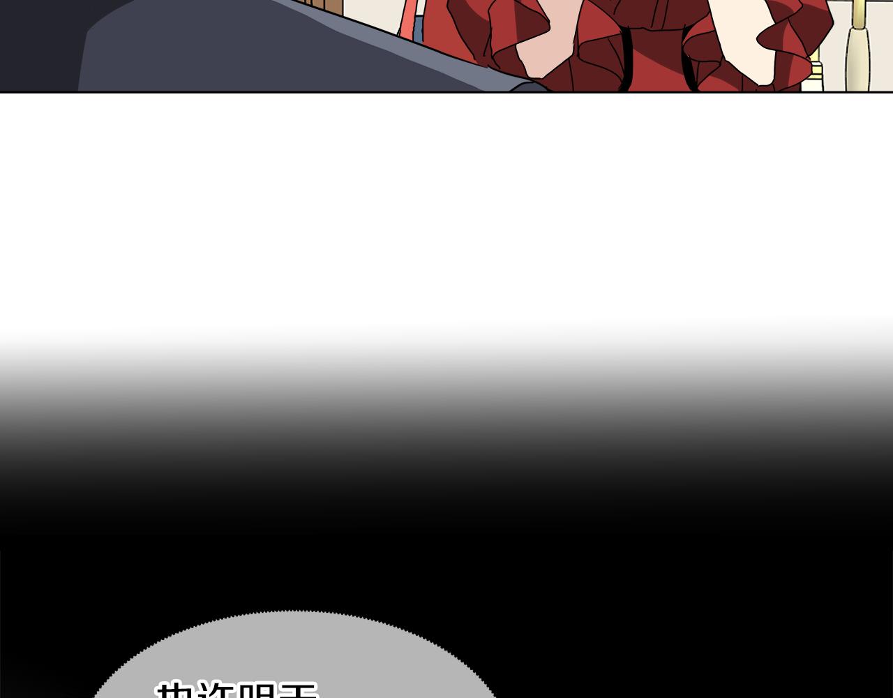 第49话 好乖132