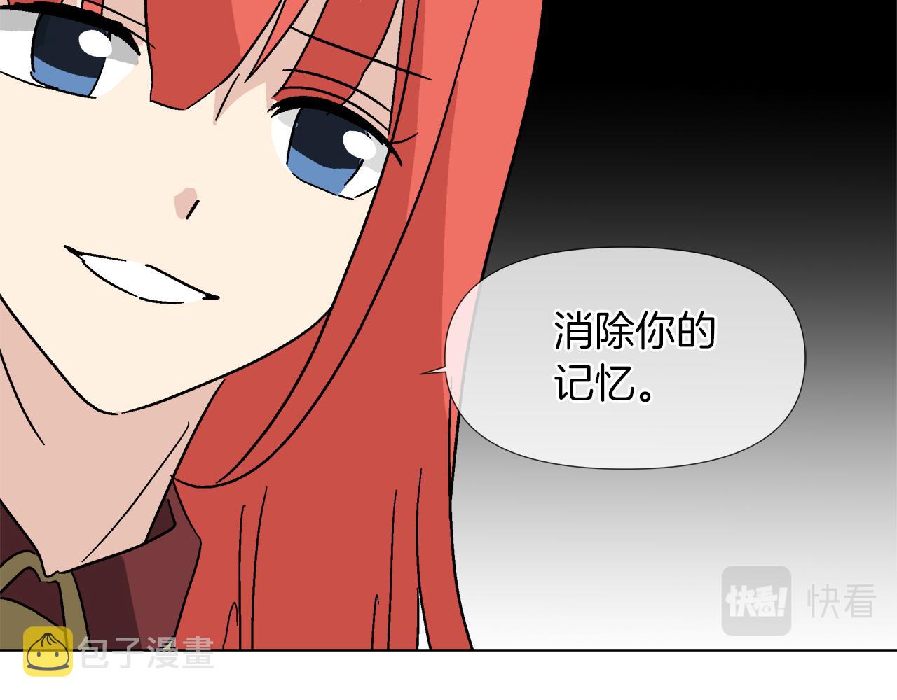 第59话 我是坏人56