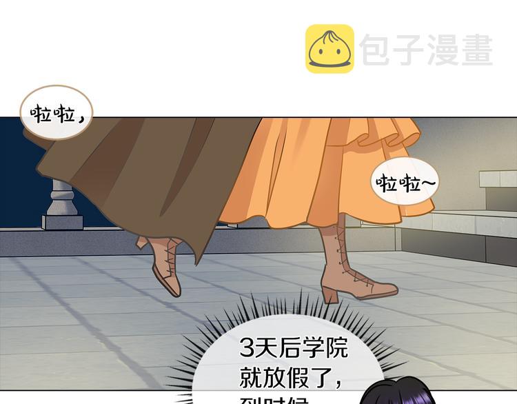 第4话 一见锺情33