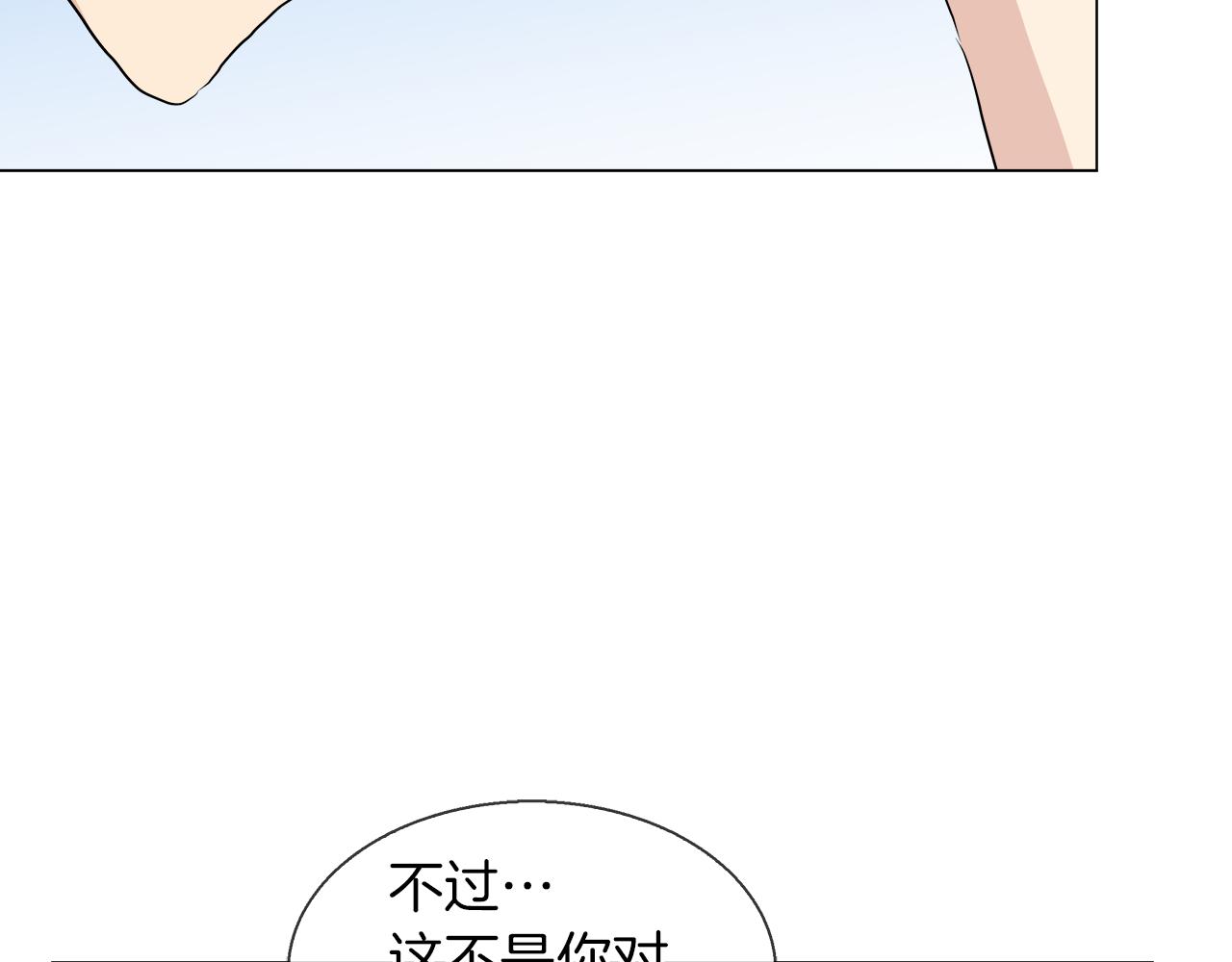 第49话 好乖124