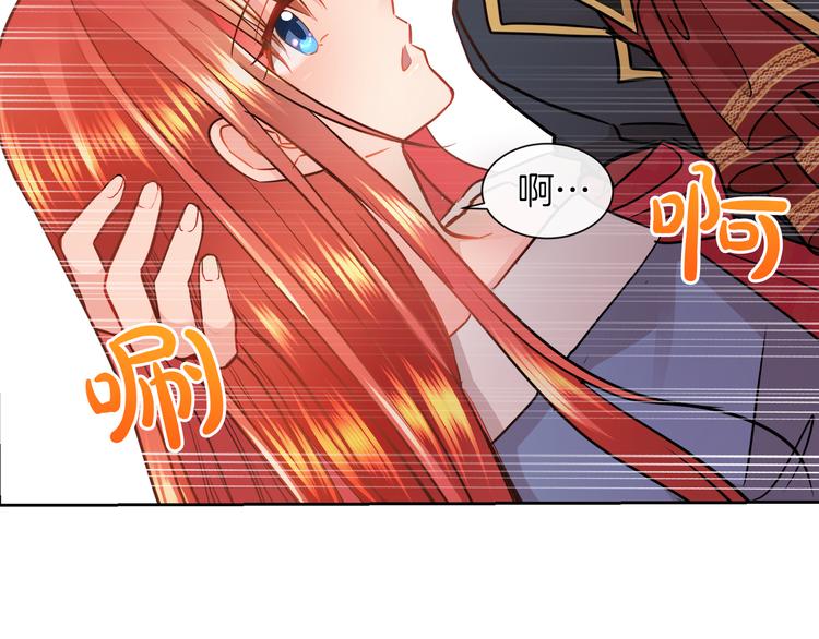 第13话 可以牵手吗117