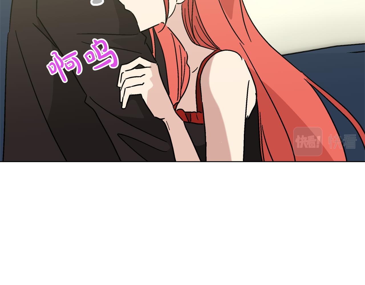 完结话 我们结婚吧22