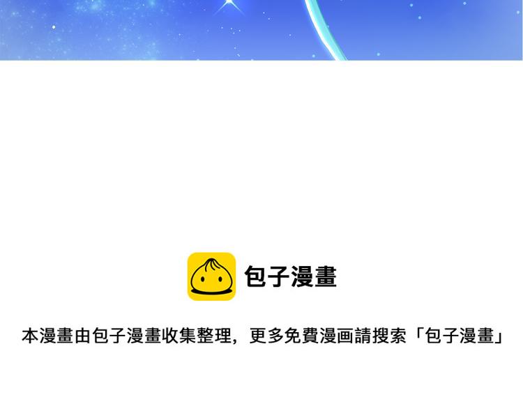 第14话 恋人间的亲密103