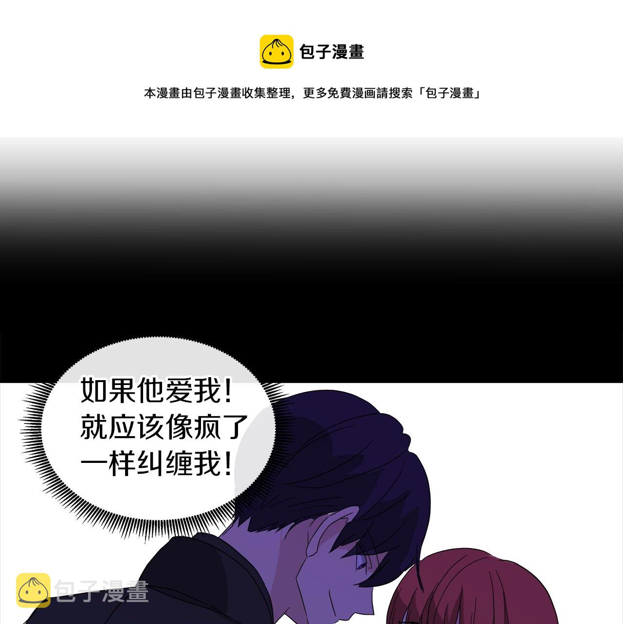 第55话 爆炸132